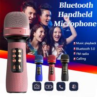 BJONE WS-898 ไมค์ร้องเพลง ไมค์ฟังเพลง ไมค์บลูทูธ ไมค์โครโฟน ไมค์คาราโอเกะ Karaoke ลำโพงในตัว Wireless Microphone