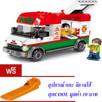 ND THAILAND ของเล่นเด็ก ตัวต่อเลโก้ เลโก้ รถขายอาหาร พิซซ่า S SEMBO BLOCK 240+PCS 601305