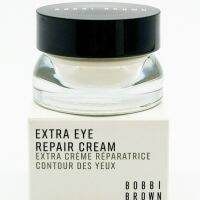 AUG02 ส่งฟรี EXTRA EYE REPAIR CREAM 15ml อายครีมชนิดเข้มข้นเป็นพิเศษ