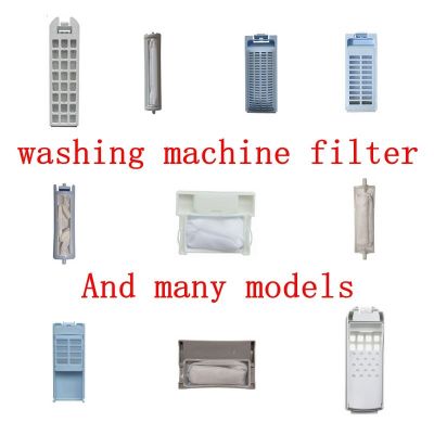 สำหรับ Haier เครื่องซักผ้าอะไหล่กรองถุงตาข่ายและหลายรุ่นกล่องกรองถุงตาข่ายกรอง