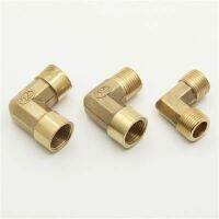 1/8" 1/4" 3/8" 1/2" 3/4" 1" Female / Male Thread 90 Deg Brass Elbow Pipe Fitting Connector Coupler For Water