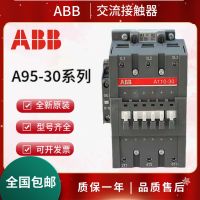 Genuine ABB AC contactor A95 110 145 185 210 260 300 320-30 220V spot