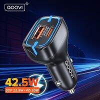 QOOVI 42.5W Car Charger PD 2 Ports Fast Charging For iPhone 14 Pro Quick Charge 3.0 Car Phone Charger For Xiaomi Samsung POCO Car Chargers