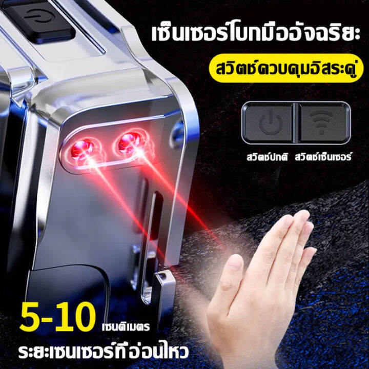 รับประกัน-10-ป-led-ไฟฉายคาดหัวแท้-ใช้งานต่อเนื่อง72-ชม-ไฟคาดหัวแรงสูง-ไฟฉายคาดหัวแท้-ไฟฉายคาดหัวทนๆ-ไฟฉายคาดหัวแรง-ไฟส่องกบ-ไฟส่องกบคาดหัว-ไฟส่องกบของแท้-ไฟคาดหัวตาช้าง-ไฟคาดหัวแบตอึด-5km-การออกแบบกัน