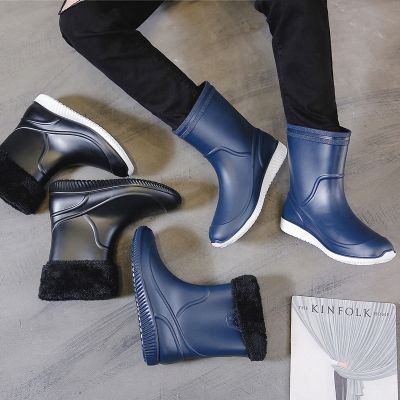 Mens fashion boots waterproof non-slip add set of rain water in the pile of shoes wear-resisting rubber shoes cylinder upset to keep warm in the winter