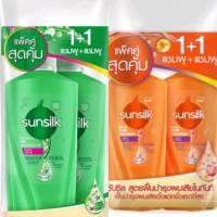 แชมพู Sunsilk แพ็คคู่สุดคุ้ม 1+1ขนาด 350 ml.