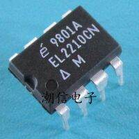 5pcs EL2210CN DIP-8