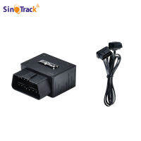 SinoTrack GPS OBD II Tracker 16PIN OBD Plug PlayรถGSM OBD2 GPSอุปกรณ์ติดตามLocator OBDIIพร้อมซอฟต์แวร์ออนไลน์ไอโอเอสแอนดรอยค์แอพ