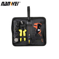 NANWEI PARON Professional 4 In 1 Wire Crimper Engineering Ratcheting Terminal Crimping Pliers Bootlace Ferrule Crimper Tool Cord End Terminals with Wire Stripper JX-D4143