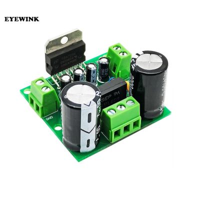 【YF】 100W Digital Power Amplifier Board TDA7294  High Dual 12-32V Single Channel Audio Module for Speaker