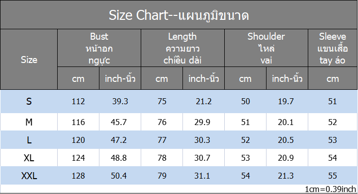 คาร์ดิแกนตัวนอกสไตล์บางเสื้อฤดูร้อนใหม่2023เสื้อเชิ้ตมีลาย