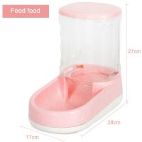 HOOPET Food Storage Pet Automatic Feeder Dog for Cat Drinking Bowl for Water Feeding Large Capacity Dispenser