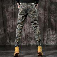 Men’s Light Luxury Camouflage Outdoors Sports Jeans,Wear-proof Harem Style Cargo Pants,Army Fans Slim-fit Casual Pants;