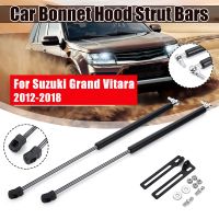 2Pcs Car Front Engine Cover Bonnet Hood Shock Lift Struts Bar Support Rod Arm Gas Spring For Suzuki Grand Vitara 2012 2013-2018