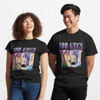 100 GECS 90S RETRO STYLE TEE Classic T-Shirt