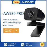 AUSDOM AW930 PRO Autofocus HDR 2K Webcam 100° Wide-Angle Type-C With Dual Noise Cancelling Mics For Meeting /Live Streaming /OBS