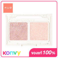 4U2 For You Too Eyeshadow 1.8g #01 WhatS Up?