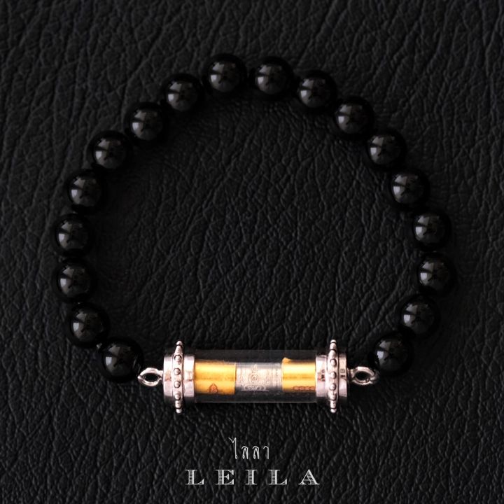 leila-amulets-ไพรีพินาศ-รุ่น-มหาปราบ-พร้อมกำไลหินฟรีตามรูป