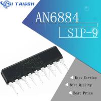 10PCS AN6884 SIP-9 6884 SIP new original WATTY Electronics