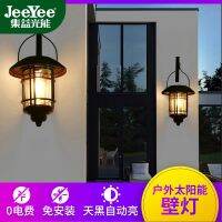 2022 new cross-border sales solar wall lamp induction garden decorative waterproof outdoor LED garden wall lamp ❤