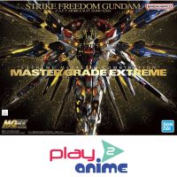 Bandai 1/100 MGEX STRIKE FREEDOM GUNDAM