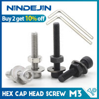 NINDEJIN 964ชิ้น M3อัลเลนหัวสกรู Hex หกเหลี่ยมซ็อกเก็ตหัวหมวกสกรู Assortment ชุดกับถั่วเครื่องซักผ้า Hex คีย์สำหรับรถจักรยานยนต์