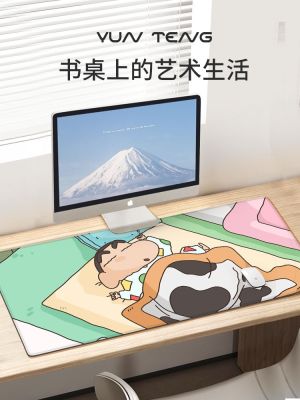 ✺✻ pad crayon new super-sized cartoon desk cushion of computer keyboard mouse both men and women