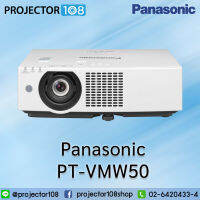 PANASONIC PT-VMW50 PROJECTOR