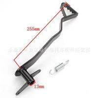 Rear Hydraulic Brake Pedal With Springs Off Road Motorcycle Parts For 90 150CC BBR TTR CRF ATV