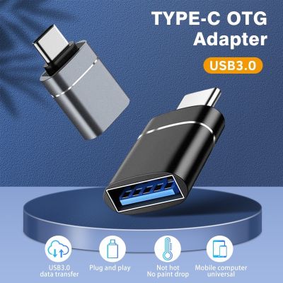 อะแดปเตอร์แปลง Type C To Usb 3.0 Otg Usb Female สําหรับ Macbook โทรศัพท์มือถือ 1 ชิ้น 5211033✟