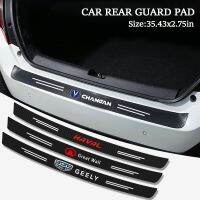 【car parts】คาร์บอนไฟเบอร์รถ Trunk Guard แผ่นสติกเกอร์ป้องกันรอยขีดข่วนสำหรับ Tesla รุ่น3รุ่น X Y สไตล์ Roadster Coil Bonina อุปกรณ์เสริม