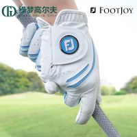 FootJoy ถุงมือกอล์ฟผู้หญิง FJ Gtเอ็กซ์ตรีม,ถุงมือสวมมือ2นิ้วกันลื่นระบายอากาศได้ดีสวมใส่สบาย