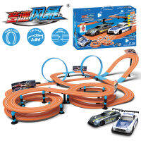 เด็ก Sonic Storm Track Track Racer,รีโมทคอนโทรลไฟฟ้าของขวัญ,รถไฟรถ,เด็กคู่ของเล่นสำหรับแข่งขันล่าสุด17.5M Track,ของขวัญวันเกิด