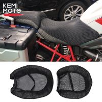 ฝาครอบ Cool Seat สำหรับรถมอเตอร์ไซค์สำหรับรถ BMW R1200GS LC R1250GS ADV ผจญภัยผ้าคลุมแผ่นกันฉนวนความร้อนสำหรับ1250GS R 1200แรลลี่