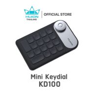 Huion (รุ่นใหม่-รับประกัน 2 ปี-มีศูนย์ไทย) Mini Keydial KD100 แป้นพิมพ์เสริมขนาดเล็ก