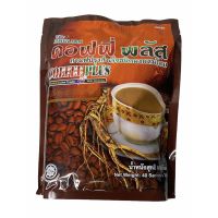 ❤สินค้าขายดี❤ กาแฟ คอฟฟี่พลัส กาแฟปรุงสำเร็จชนิดผงผสมโสม Coffee Plus 800g สีส้มแพคเล็ก 1แพค/บรรจุ 40 ซอง  !!   KM9.3249!!ราคาถูกที่สุด!!