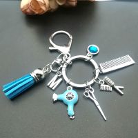 hot【cw】 A-Z Hairstyle Tassel Keychain Jewelry Hairdressing Scissors Hair Dryer Comb