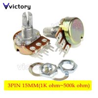 【CW】 5pcs WH148 B1K B2K B5K B10K B20K B50K B100K B500K 3Pin 15mm Shaft Amplifier Stereo Potentiometer 1K 5K 10K 50K 100K 500K