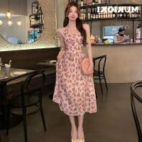 COD DSTGRTYTRUYUY MURIOKI Floral Halter A Line Dress in Pink