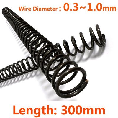 Spring Wire Diameter 0.3/0.4/0.5/0.6/0.7/0.8/0.9/1mm Length 300mm Y-type Compression Spring 65 Manganese Steel Pressure Spring Spine Supporters