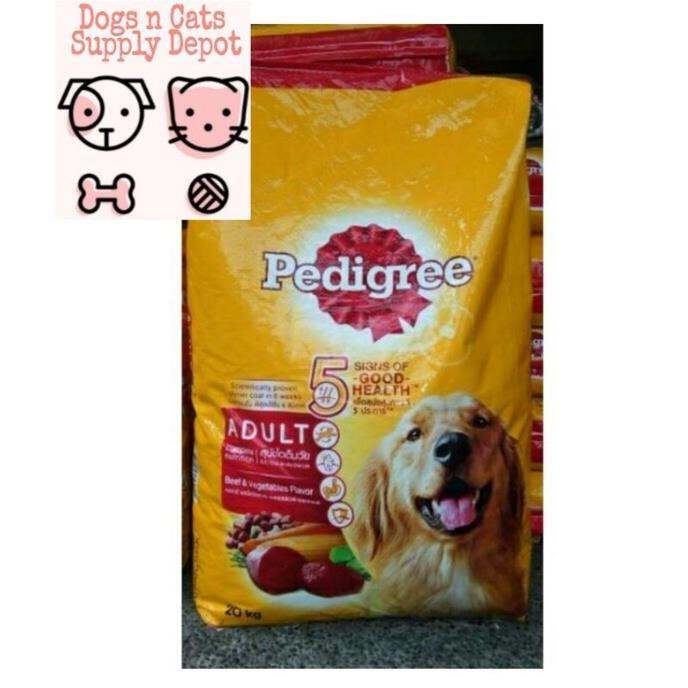 PEDIGREE DOGFOOD 1Kilo RP Lazada PH