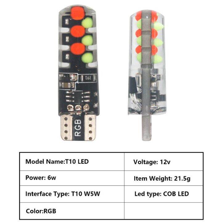 ซัง12smd-หลอดไฟ-led-สี-rgb-จาก-w5w-t10-canbus-สำหรับผนังที่ดี-haval-โฮเวอร์-h3-h5-h6-h7-h9-h8-m4-h2