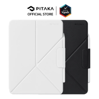 ฝาพับหน้าจอ Pitaka รุ่น MagEZ Folio 2 -  สำหรับ iPad Pro 11 (4th Gen 2022/3rd Gen 2021/2nd Gen 2020/ 1st Gen 2018), iPad Air 10.9 (5th Gen 2022/4th Gen 2020)by Vgadz