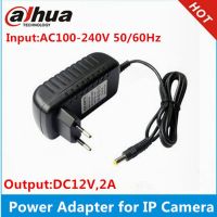 DC12V 2A Eu plug power Adapter supply dahua ip camera Hikvision ip camera