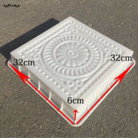 SUC Beautiful Petal Cement Mold DIY Walkway Stepping Stones Cement Paving Mould For Garden Road Courtyard New