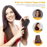 หวีไดร์ แปรงไดร์ One Step Hair Dryer and  ไดร์ตรง เป่าแห้ง ทำวอลลุ่ม