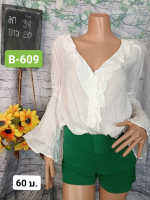 เสื้อยืดแฟชั่น  B-609