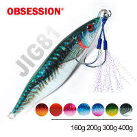 OBSESSION 3D พิมพ์เลเซอร์ S รูปร่าง160G 200G 300G 400G เหยื่อประดิษฐ์เรือตกปลา Jig Lures โลหะแข็งเหยื่อตกปลาทะเล Pesca