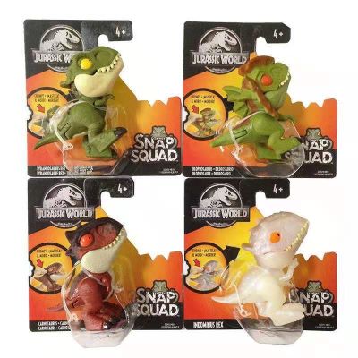 [COD] Jurassic 2 Tyrannosaurus Childrens Joints Movable