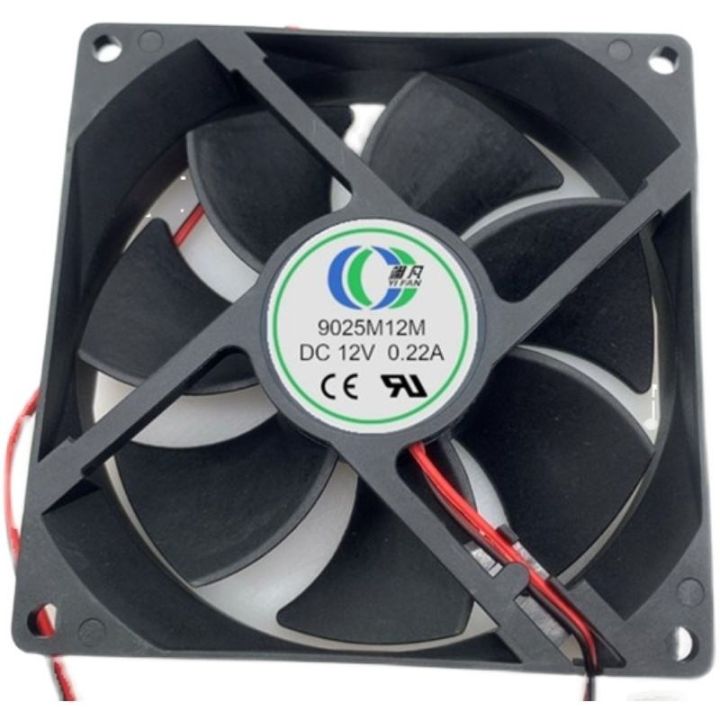 yifan-0-22a-8025m12m-dc12v-ขนาด8ซม-โวลต์พัดลมทำความเย็นชาร์จรถสามล้อขนาดใหญ่